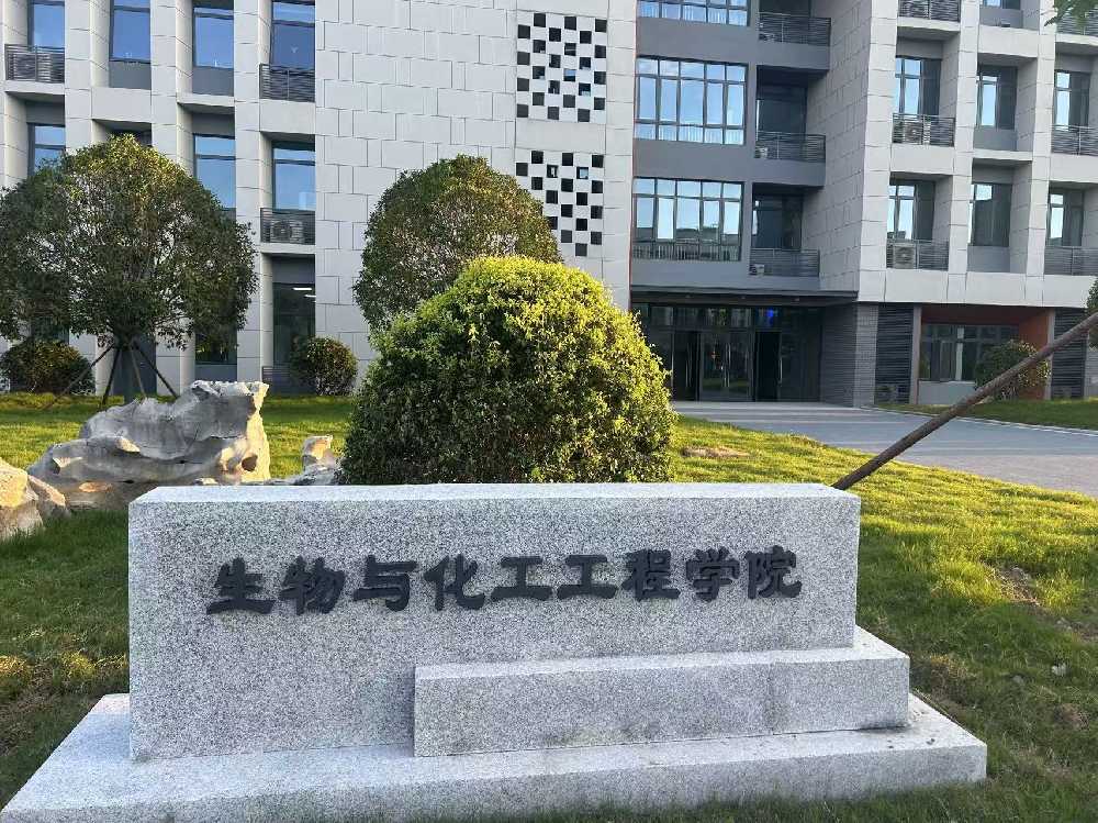 开平市扬州职业大学体育场高杆灯项目